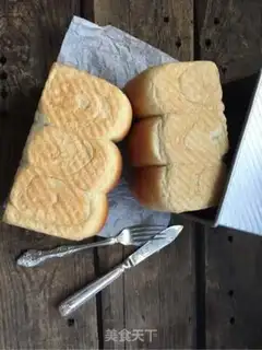 Make All wheat toast step 10