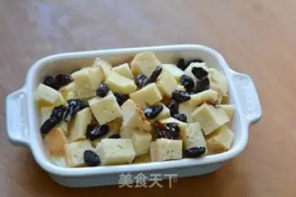 Make Milk toast pudding step 4