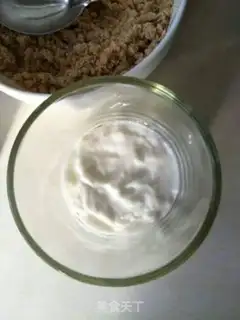 Make A yogurt cup step 3