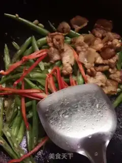 Make Four seasons of bean meat step 2