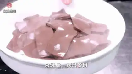 Make A yogurt cup step 4