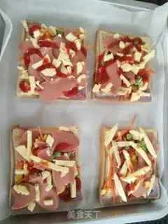 Make Toast pizza step 0