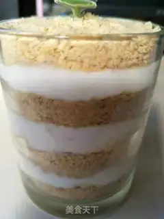 Make A yogurt cup step 5