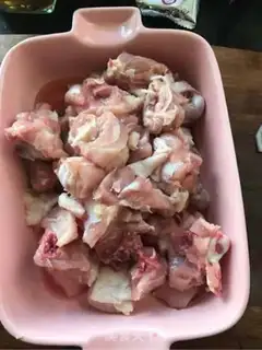 Make Spicy chicken step 0