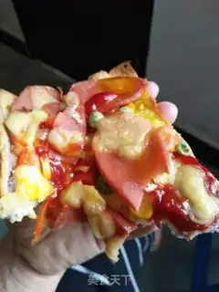 Make Toast pizza step 1