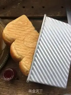 Make All wheat toast step 13