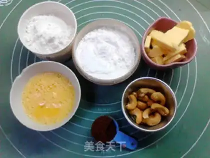 Make halogenated saloon step 0