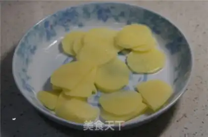 Make Potato onions step 1