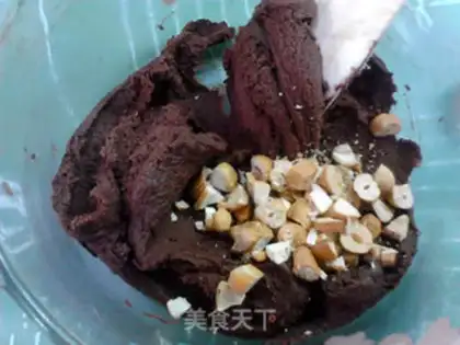 Make Cashew-nut chocolate cookies step 5