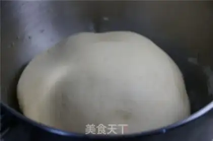 Make Potato onions step 5