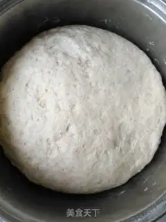 Make Spicy tofu bag step 0