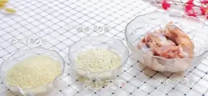 Make It