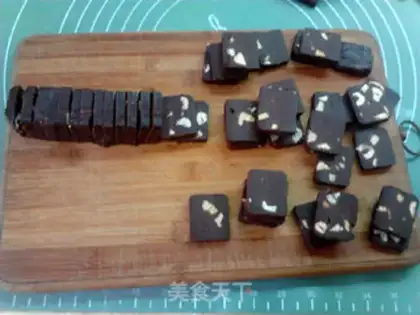 Make Cashew-nut chocolate cookies step 8