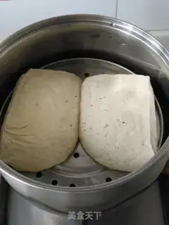 Make Spicy tofu bag step 1