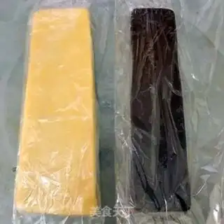 Make Double-coloured cookies step 10