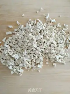 Make Spicy tofu bag step 2
