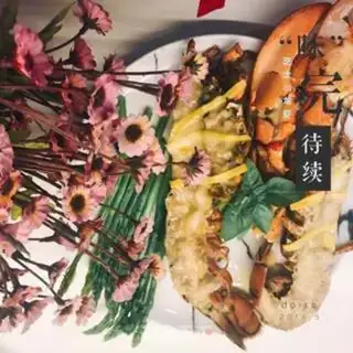 Make Boston lobster step 8
