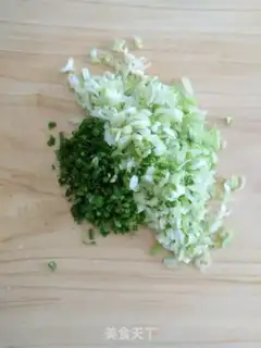 Make Spicy tofu bag step 3