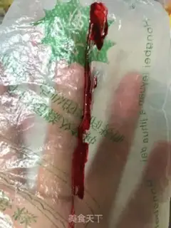 Make Rose protein step 2