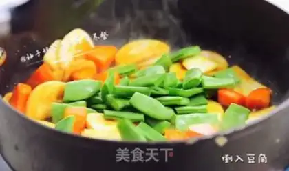 Make It