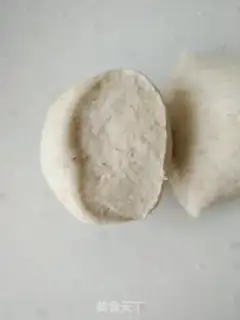 Make Spicy tofu bag step 7