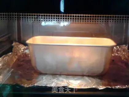 Make Pineapple kernel rye bread step 11