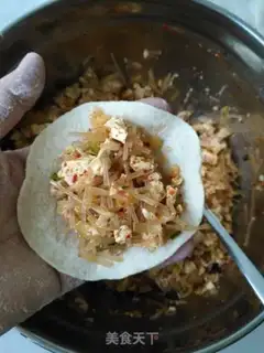 Make Spicy tofu bag step 9