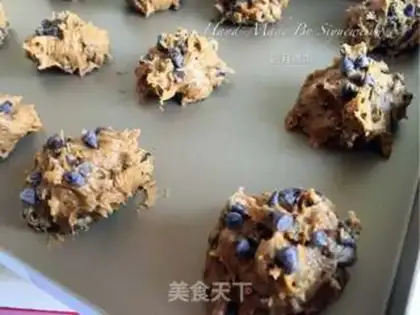 Make Big chocolate cookies step 13