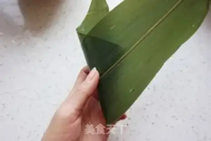 Make Zipper step 8