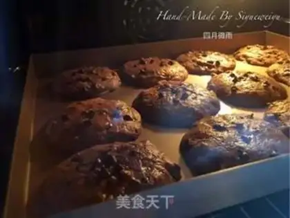 Make Big chocolate cookies step 16