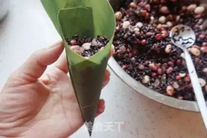 Make Zipper step 10
