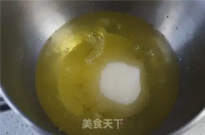 Make Mango Pumpkin step 1