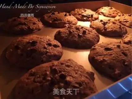Make Big chocolate cookies step 17