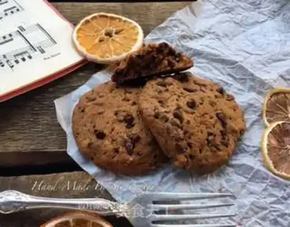 Make Big chocolate cookies step 18