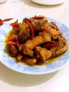 Make Homemade chicken step 0
