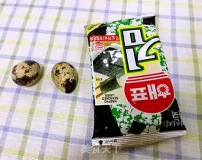 Make I