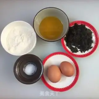Make Black swan cookies step 0