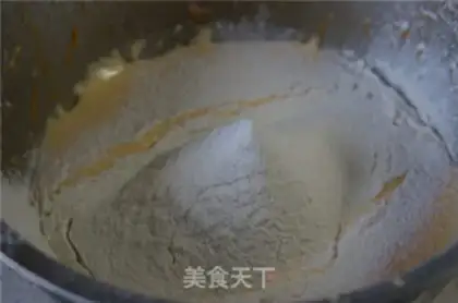 Make Mango Pumpkin step 5