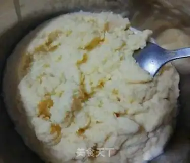 Make Onion five bean cake step 0