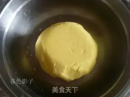 Make Love step 0