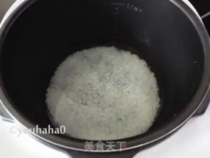 Make Sprayed rice with mushroom carrots step 2