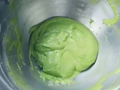 Make Onion five bean cake step 1