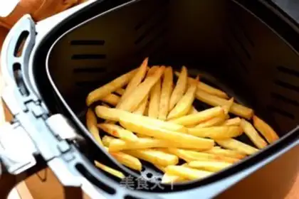 Make Air-fried pans less fries step 5