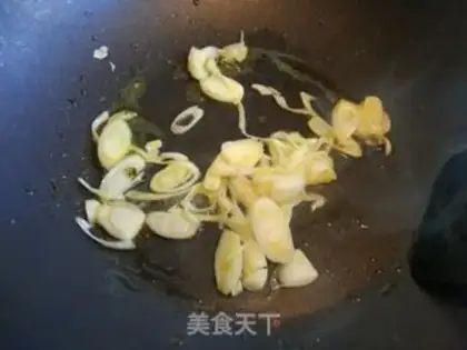 Make Spicy potato chips for a pig step 4