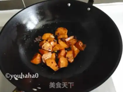 Make Sprayed rice with mushroom carrots step 4