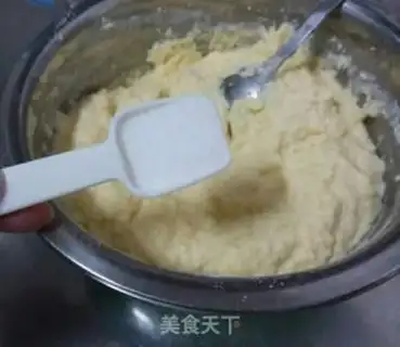Make Onion five bean cake step 3