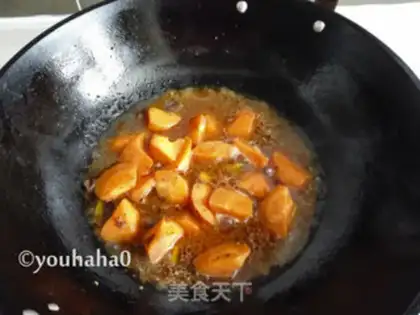 Make Sprayed rice with mushroom carrots step 5