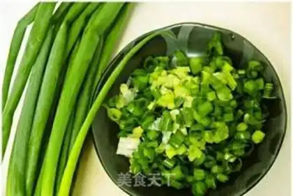 Make Onion five bean cake step 4