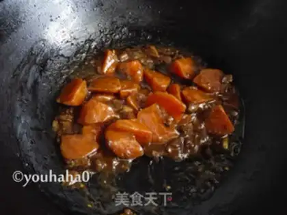 Make Sprayed rice with mushroom carrots step 6