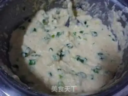 Make Onion five bean cake step 5